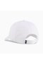 Essential White Hat (025997-02) - 2