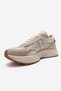 Sorell Beige Stone Lace-Textured Women's Casual Sports Shoes - 6