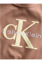Boy's Brown T-Shirt with Mesh Appliqué - 2