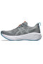 Novablast 5 Men's Gray Running Shoes 1011B974-020 - 7
