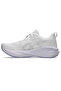 Novablast 5 Women's White Running Shoes 1012B765-103 - 7