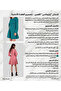 "Elegance" short dress - front knot design from Style - 4