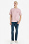 100% Cotton Boxy Fit Printed T-Shirt F9926Ax26Sp - 2