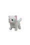 Vrd10644 Plush Pet Cat (with Sound and (the Specified Price Is for the Quantity Stated, for Single Sale.)