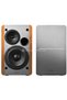 Studio R1280T, кафяв, 2 броя - 2