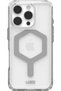 Plyo Magsafe iPhone 15 Pro 2023 Ice/Silver - 6