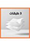 مناديل أثله 32عبوة ناعمة - 4
