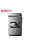 Top Load Washing Machine 14 Kg – 8 Programs – Smart Washing System – Model WXK