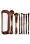 7 Piece Double Ended Makeup Brush Set - Professional Cosmetic Brushes (Dark Brown)