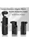 محول تمديد الكاميرا لـ DJI Osmo Pocket 3 مع قفص الحماية - 2