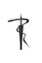 MegaLiner Liquid Eyeliner, Black - 6