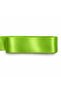 4 cm Green Reversible Satin Ribbon 10 Meters, Bohça Dowry Special Day Gift Decoration Ribbon - 2
