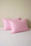 2-Pack Pillowcase |   100% Cotton Satin |   50X70 cm - 2