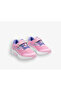 Hispalis 2613V Ps Girls' Running Shoes Pink Jhisps2613V - 2