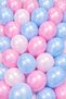 Girl or Boy Baby Metallic Balloon Gender Reveal Party Is It a Girl? Is He Male? - 2