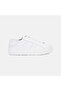 Women's White Lace-Up Thick-Soled Leather Sports Shoes - 2