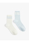 Striped 2-Piece Set of Cotton Socks - 2