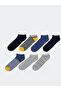 Nevavm Patterned Men's Bamboo Booties Socks with Difference in Color, Pack of 7