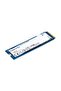 قرص NV3 2 تيرابايت M.2 NVMe SSD (6000-5000 ميجابايت/ثانية) - 2