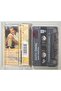 Fatih Erkoç I'M Crazy about You Cassette - 2