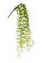 Plantă verde artificială 85 cm
