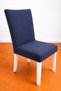 Quality Lycra Piece Fabric Checkered Pattern Chair Cover, Elastic, Stretchy Piece Chair Cover 1 Piece - 2