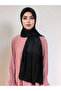 حجاب أسود سادة