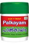 Palkayam 10 gm Leaf & Relief [Pack of 2]