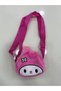 Girl Child Plush Mini Bag Crisscross Straps Cute Character Child Shoulder Bag Pink - 3