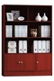 Sedl Large Wooden Office Book Cabinet Book shelf with Open Racks Top and Doors Down, Brown
