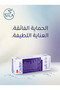 كريم كافيلون الواقي طويل الأمد (3M 3391G) - 2
