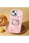 حافظة هاتف من السيليكون الناعم باللون الوردي متوافقة مع هاتف iPhone 15 Plus مع حماية للكاميرا من Hello Kitty منقوش - 3
