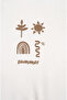 Short Sleeve Baby Romper - 4