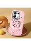 حافظة هاتف من السيليكون الناعم باللون الوردي متوافقة مع هاتف Redmi Note 13 4G مع حماية للكاميرا من Hello Kitty منقوش - 3