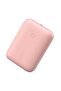 20W Portable Power Bank, 10000mAh, Pink, PB-N83S - 2