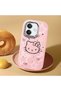 Oppo A3 Compatible Hello Kitty Patterned Camera Protected Pink Soft Silicone Phone Case - 2