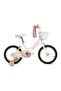 Oryx Kids Bicycle, 16 inches, Light Peach - 2