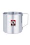 Stainless Steel Mug - 2