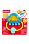 Shake N Slide Rattle Raincloud - 7