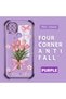 Realme C21 Compatible Transparent Four Corner Silicone Coated Glossy Edge Case