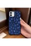 Stylish Leopard Printed Pack, Leather Textured Phone Cases Compatible with iPhone 12/12 Pro - 2