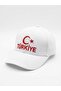 9-15 Years Old Children's Cap with Moon, Star and Turkey Embroidery - 3