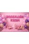 Welcome Daughter Pink Foil Balloon Set – Baby Welcome Baby Shower Party Decoration