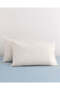 Ivory Plain Cotton Pillowcase Set (2 Piece)