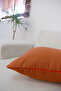 4-Piece Throw Pillow Cover Cotton Textured Soft Sofa Backrest Gift Can Be Customized with Punching - 4