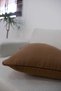 4-Pack Cotton Textured Woven Cushion Cover Coffee - 4