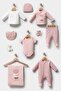 Cute duck in the basket 10 piece newborn hospital outfit - organic bodysuit set boxed