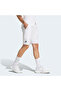 Club Tennis Climacool Men's White Shorts (Je0408) - 3