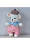 Amigurumi Knitted Teddy Bear with Hat - 2