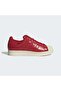 SUPERSTAR II